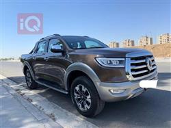 جريت وول دبل كاب
